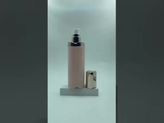Custom Glass Lotion Bottles Pump Bottle Cream Bottles With Pump Cosmetic Packaging (Κατασκευασμένα με γυαλί)