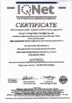 Κίνα Aopai Metal Products Co. Ltd Πιστοποιήσεις